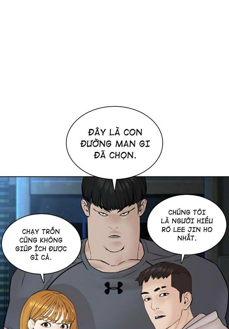 Cách Chiến Thắng Trận Đấu Chapter 116 - Trang 2