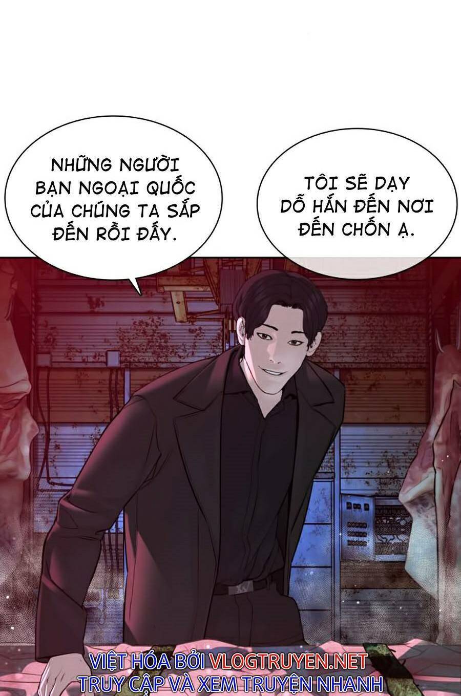 Cách Chiến Thắng Trận Đấu Chapter 116 - Trang 2