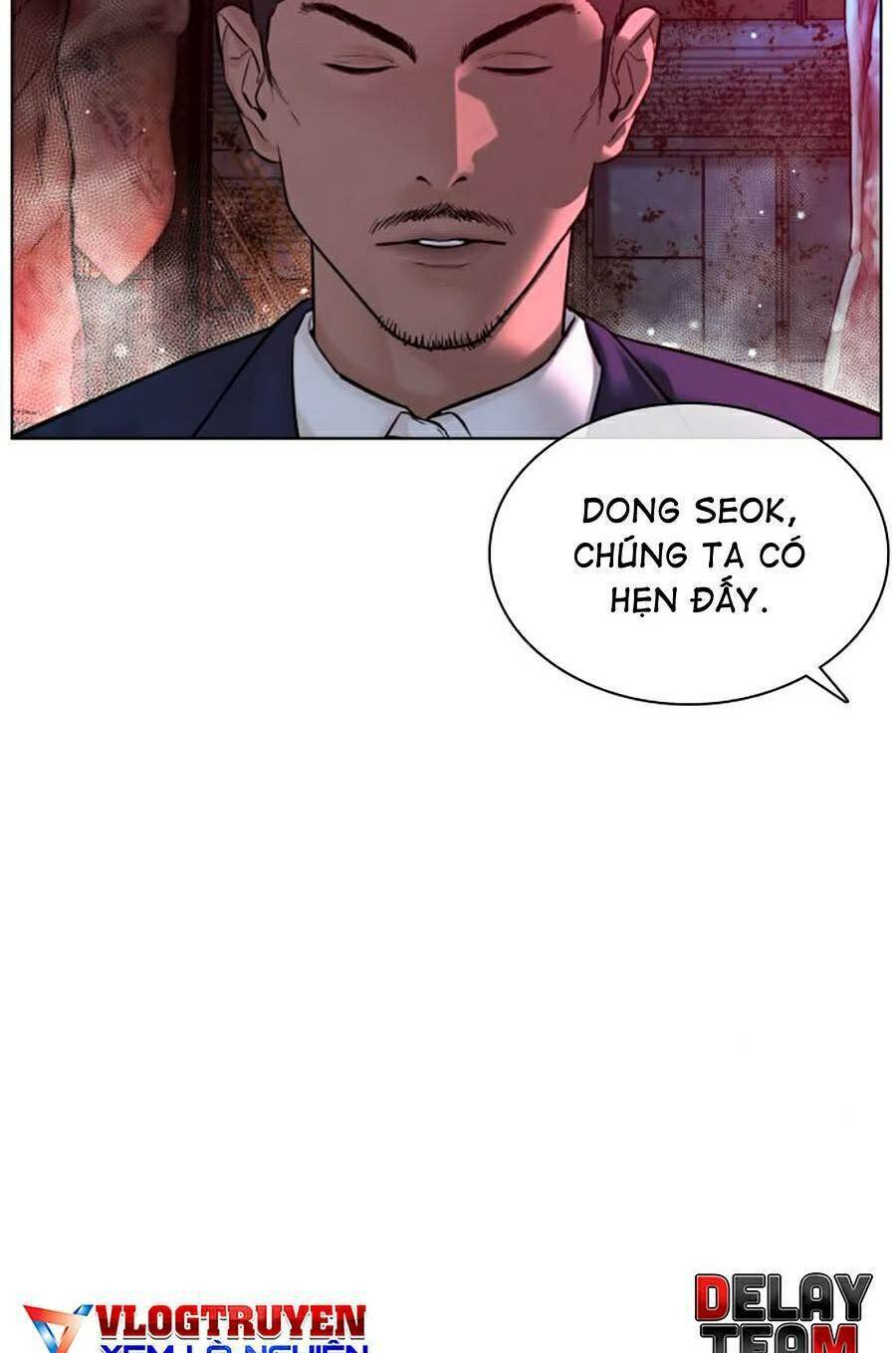 Cách Chiến Thắng Trận Đấu Chapter 116 - Trang 2