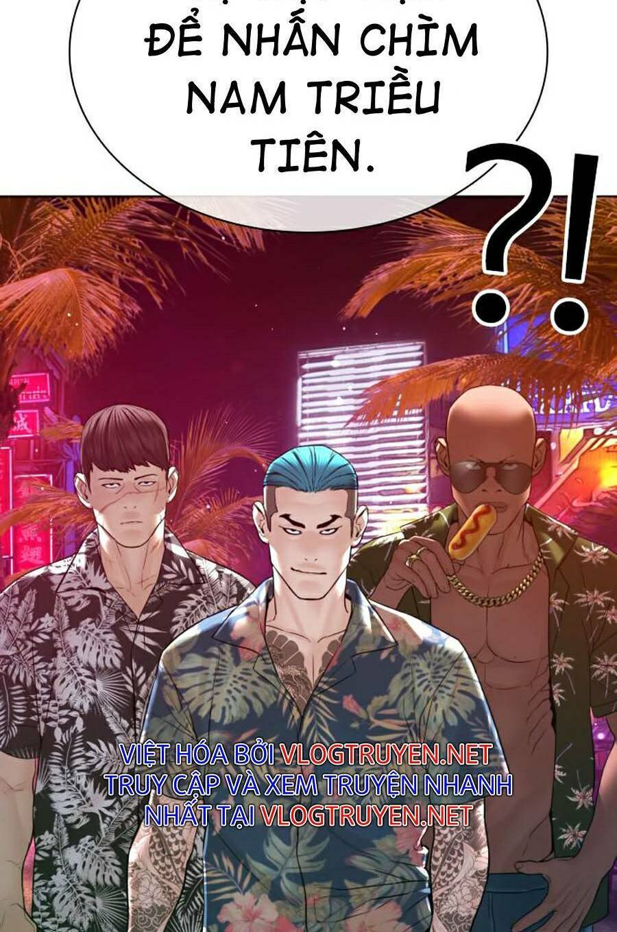 Cách Chiến Thắng Trận Đấu Chapter 116 - Trang 2