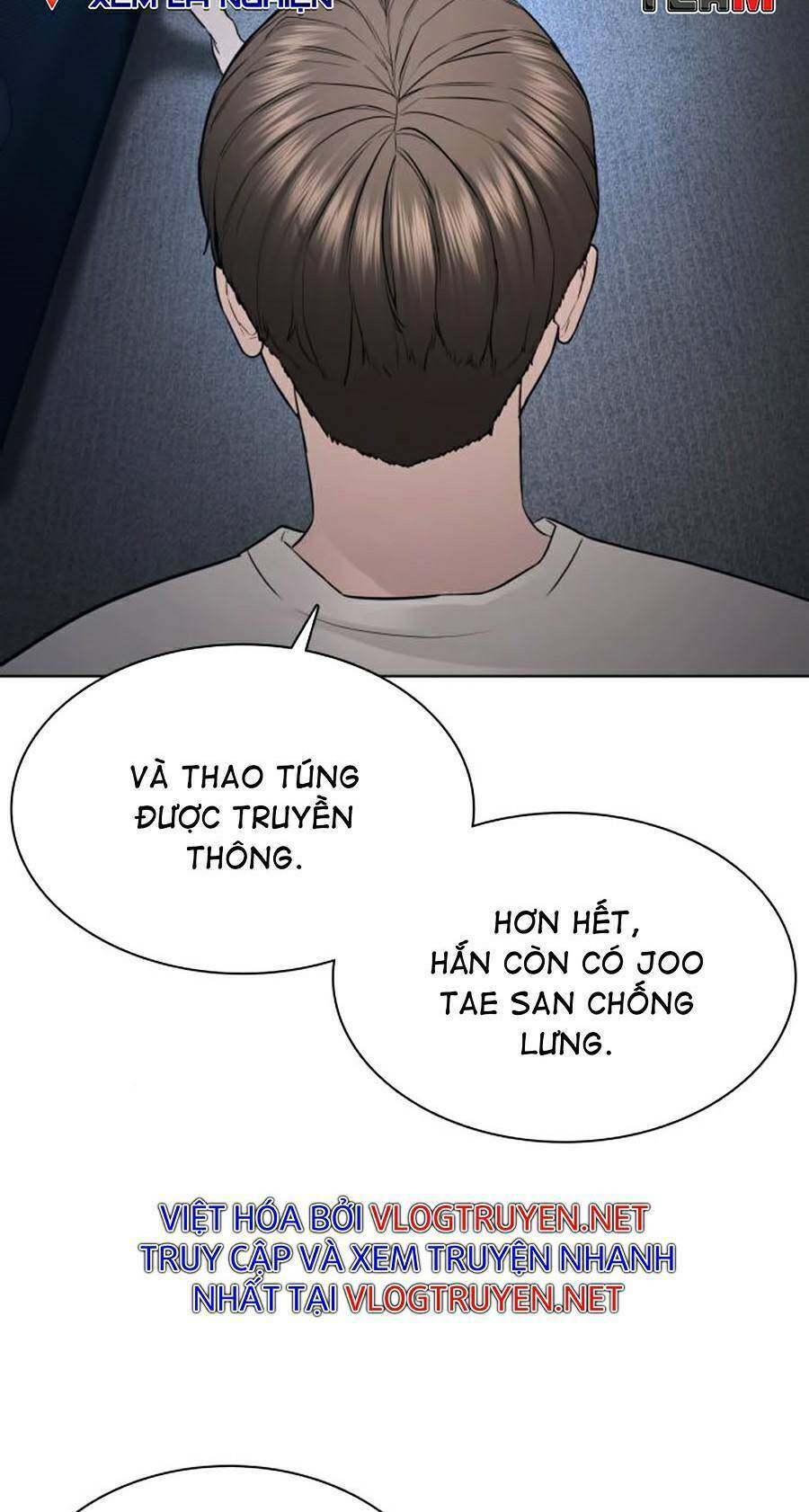 Cách Chiến Thắng Trận Đấu Chapter 116 - Trang 2