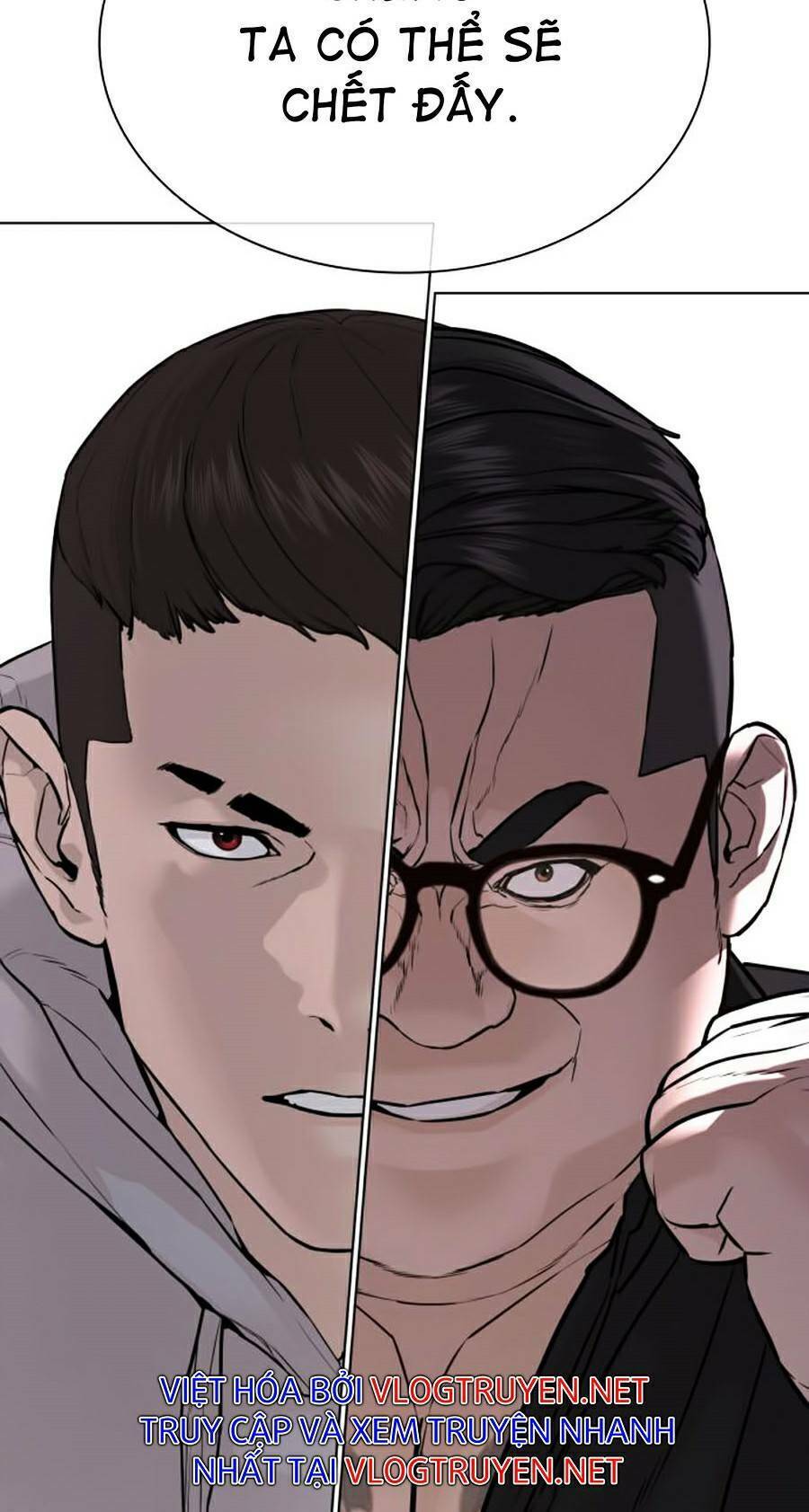 Cách Chiến Thắng Trận Đấu Chapter 116 - Trang 2