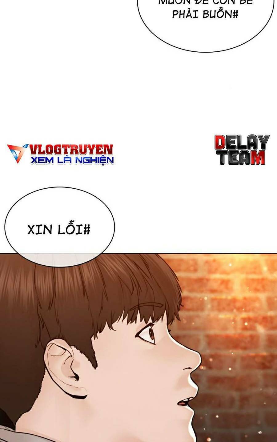 Cách Chiến Thắng Trận Đấu Chapter 116 - Trang 2