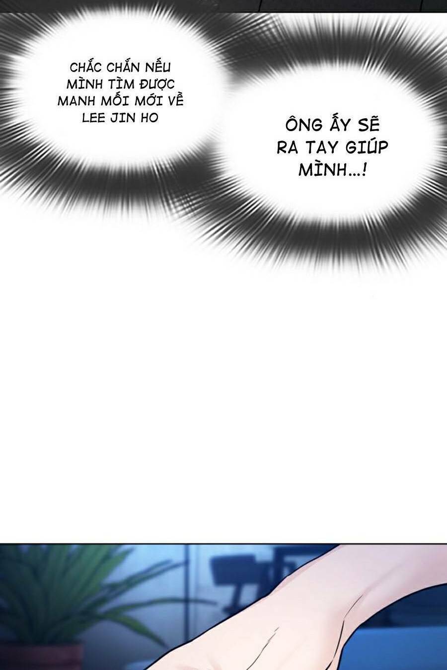 Cách Chiến Thắng Trận Đấu Chapter 116 - Trang 2