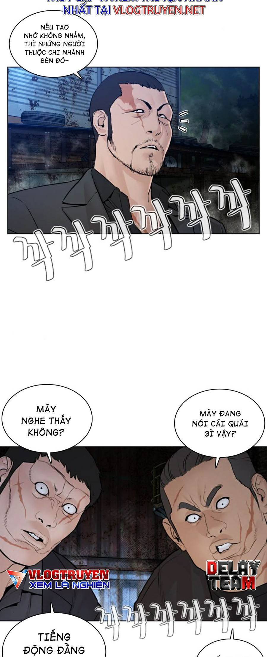 Cách Chiến Thắng Trận Đấu Chapter 117 - Trang 2