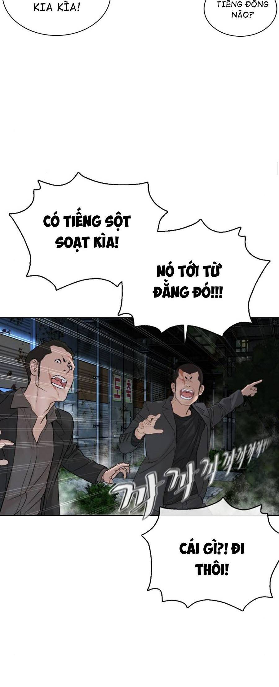 Cách Chiến Thắng Trận Đấu Chapter 117 - Trang 2