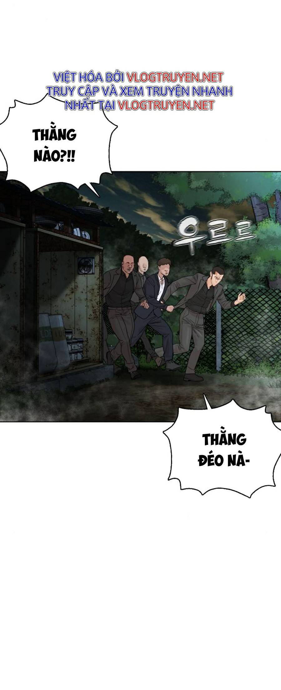 Cách Chiến Thắng Trận Đấu Chapter 117 - Trang 2