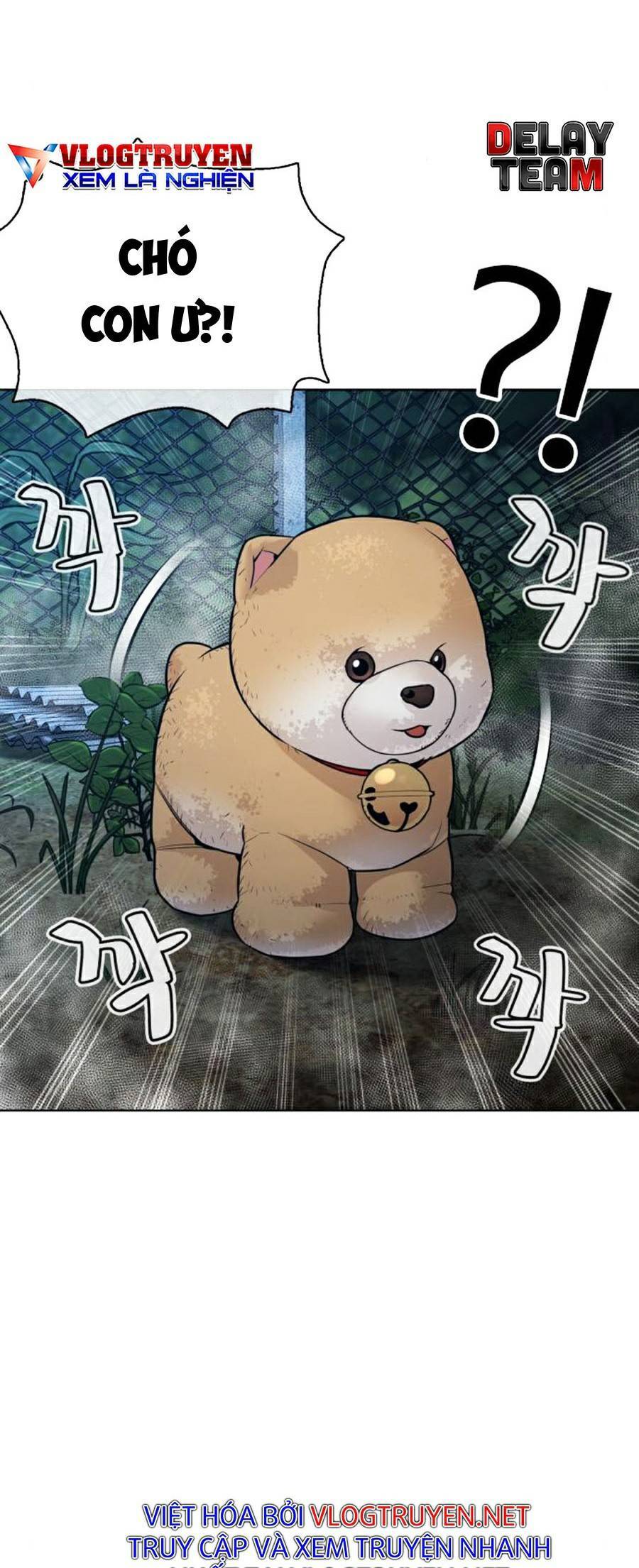 Cách Chiến Thắng Trận Đấu Chapter 117 - Trang 2