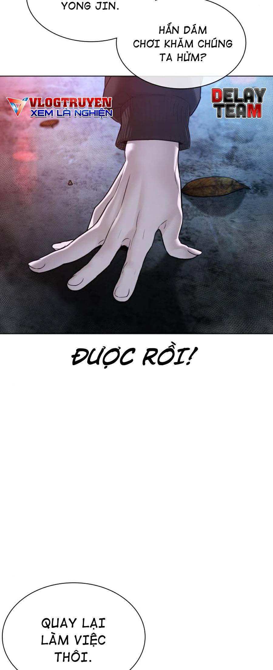 Cách Chiến Thắng Trận Đấu Chapter 117 - Trang 2