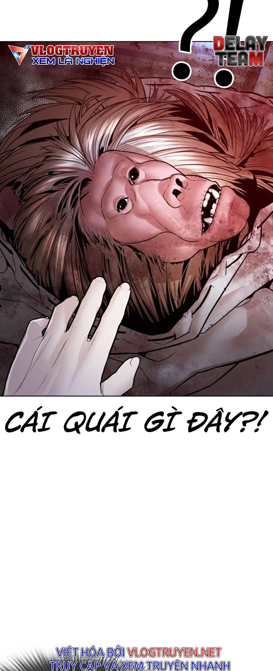 Cách Chiến Thắng Trận Đấu Chapter 117 - Trang 2