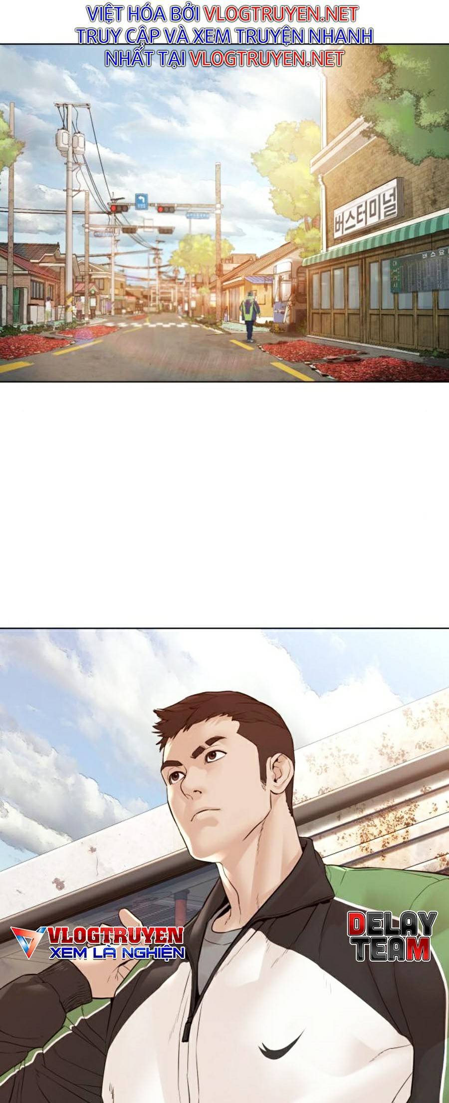 Cách Chiến Thắng Trận Đấu Chapter 117 - Trang 2