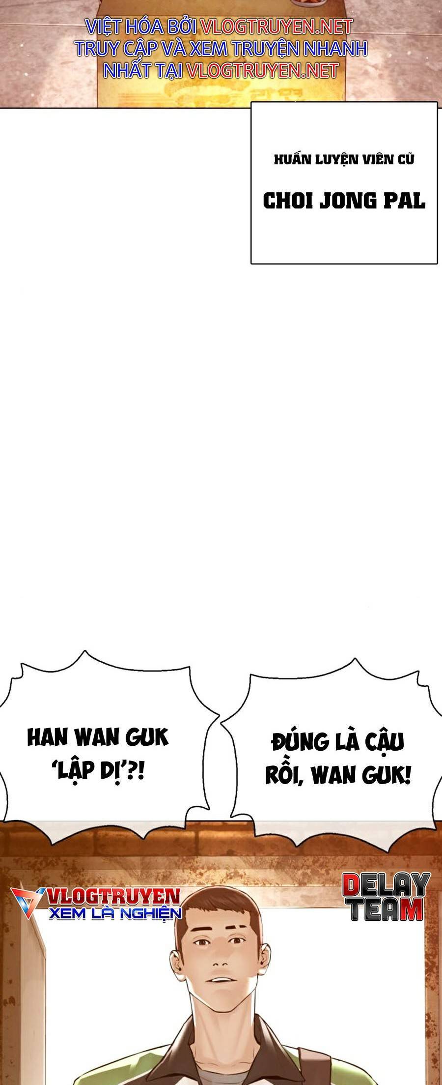 Cách Chiến Thắng Trận Đấu Chapter 117 - Trang 2