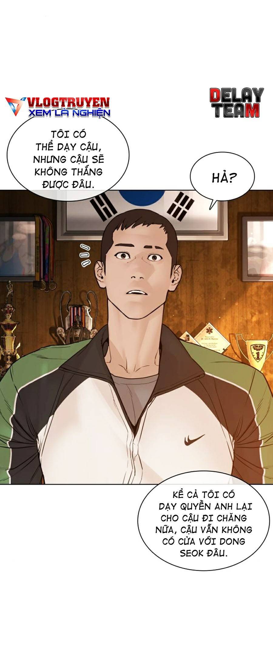 Cách Chiến Thắng Trận Đấu Chapter 117 - Trang 2