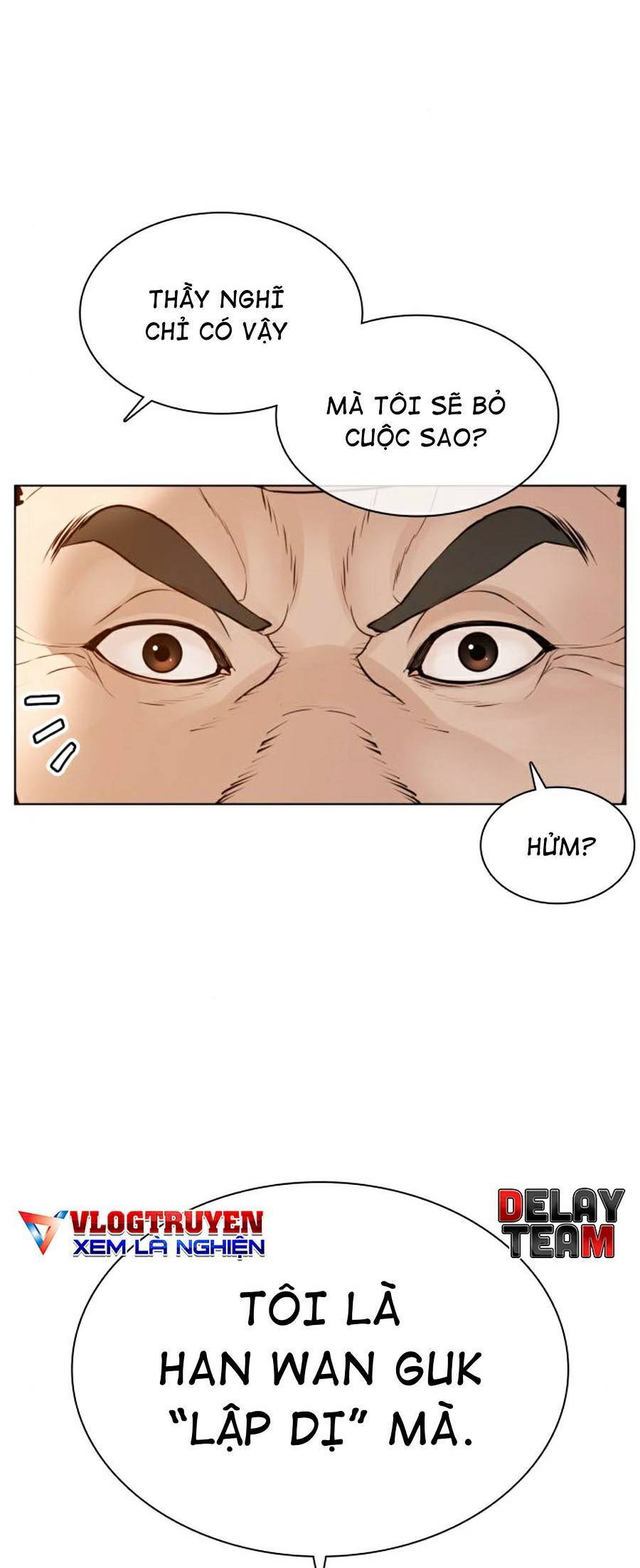 Cách Chiến Thắng Trận Đấu Chapter 117 - Trang 2