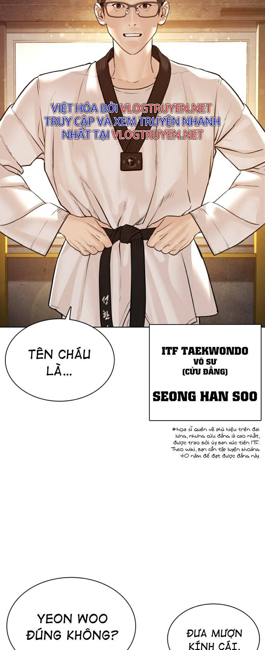 Cách Chiến Thắng Trận Đấu Chapter 117 - Trang 2