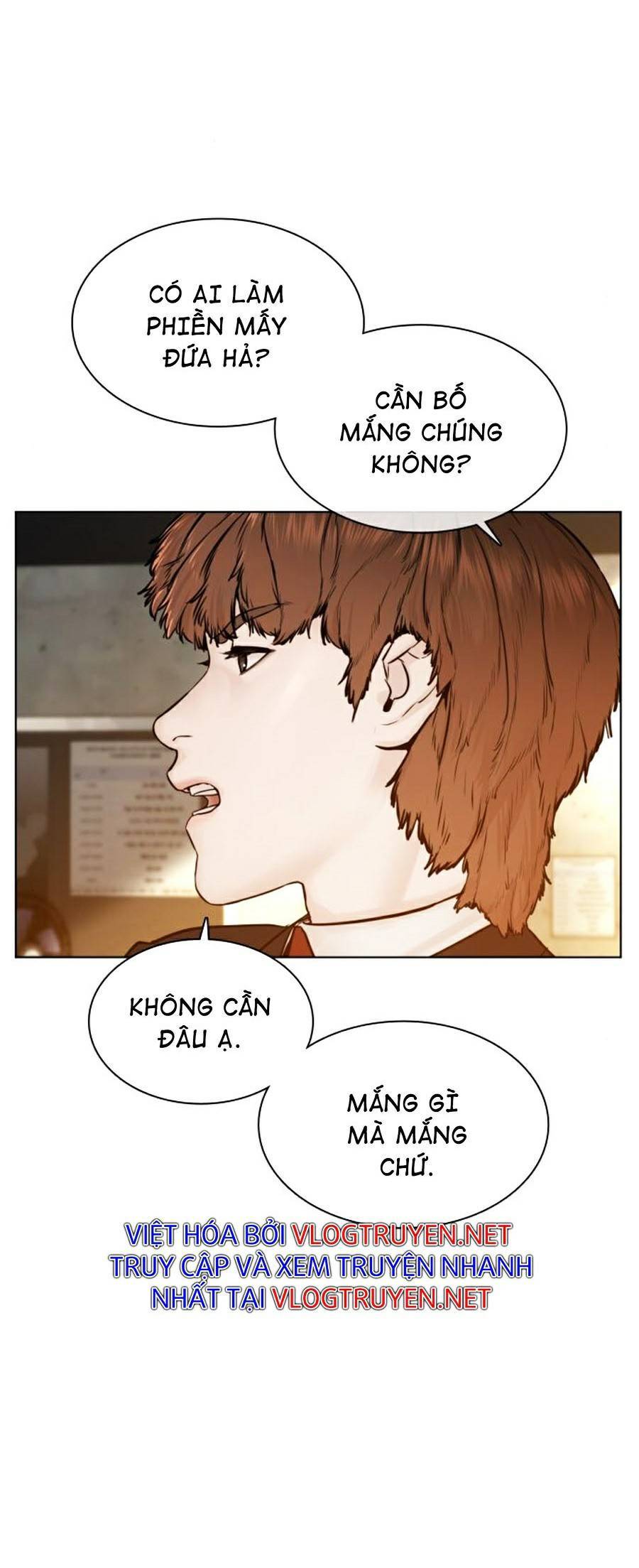 Cách Chiến Thắng Trận Đấu Chapter 117 - Trang 2