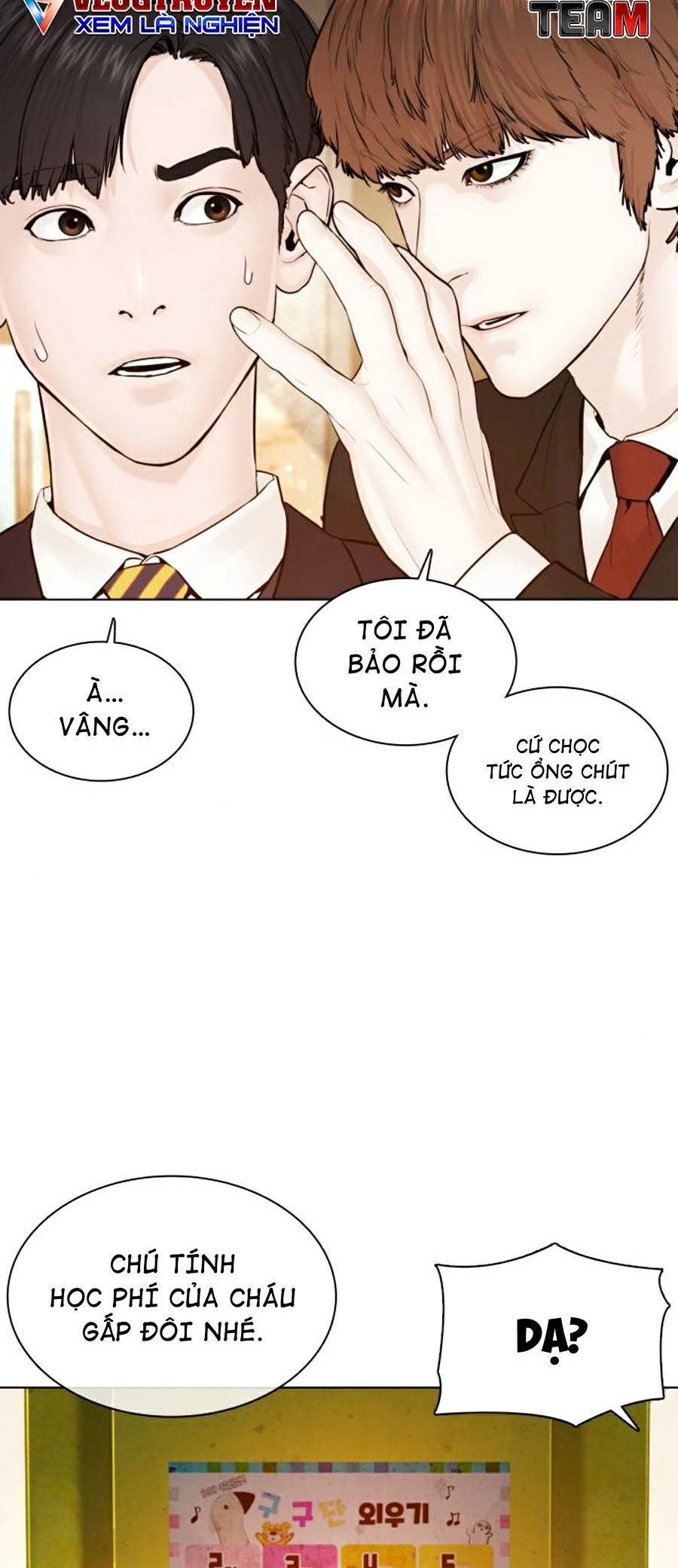 Cách Chiến Thắng Trận Đấu Chapter 117 - Trang 2