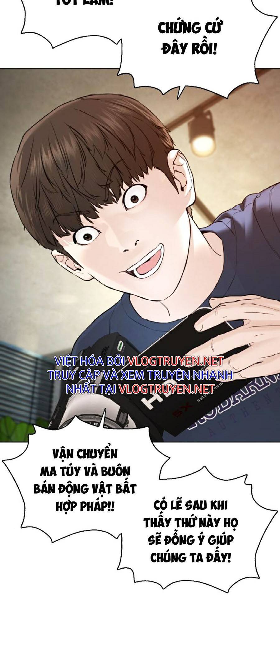 Cách Chiến Thắng Trận Đấu Chapter 117 - Trang 2