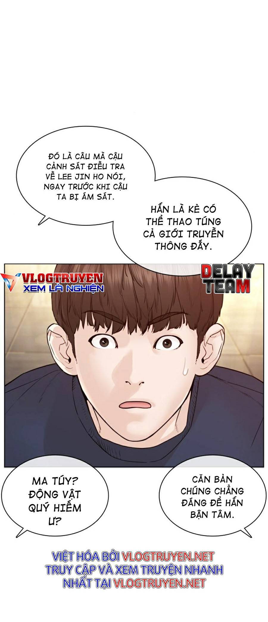 Cách Chiến Thắng Trận Đấu Chapter 117 - Trang 2
