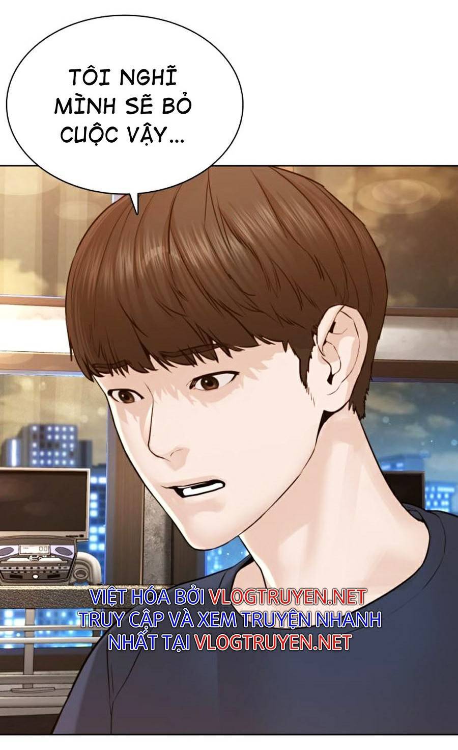 Cách Chiến Thắng Trận Đấu Chapter 117 - Trang 2