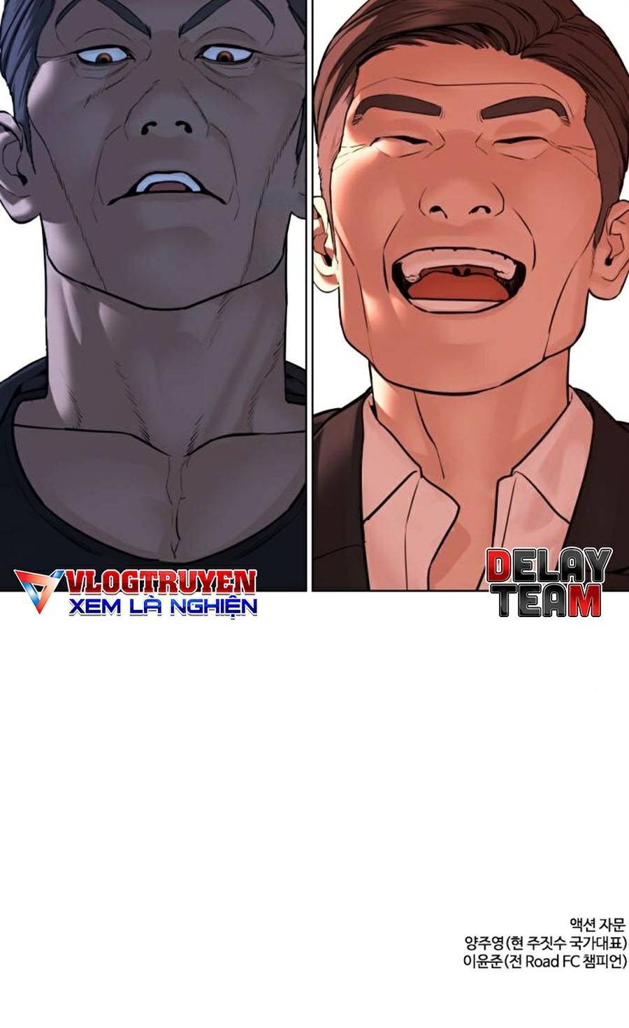 Cách Chiến Thắng Trận Đấu Chapter 117 - Trang 2
