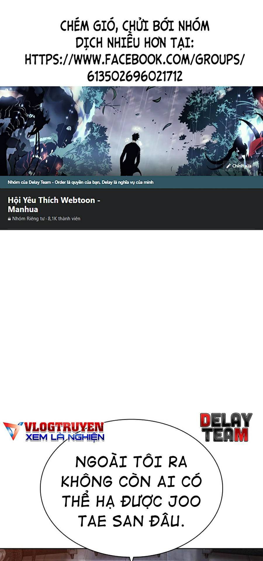 Cách Chiến Thắng Trận Đấu Chapter 118 - Trang 2