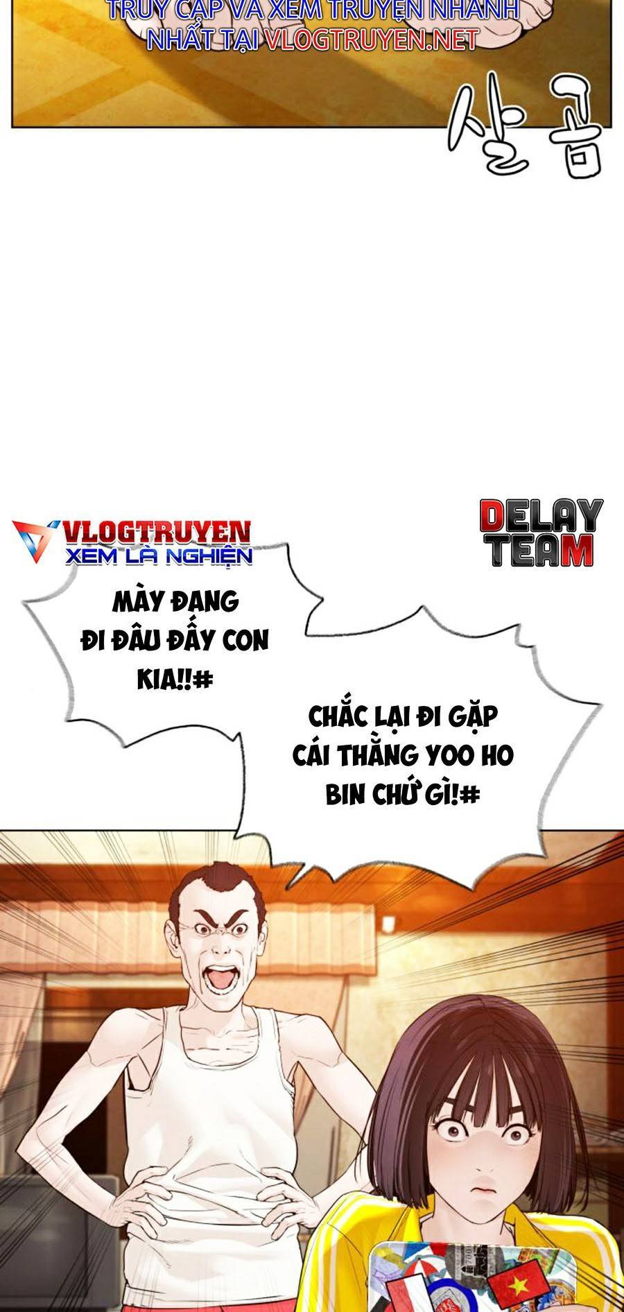 Cách Chiến Thắng Trận Đấu Chapter 118 - Trang 2