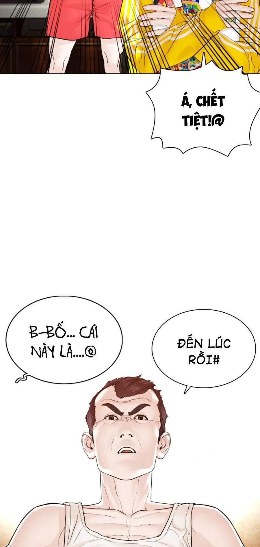 Cách Chiến Thắng Trận Đấu Chapter 118 - Trang 2