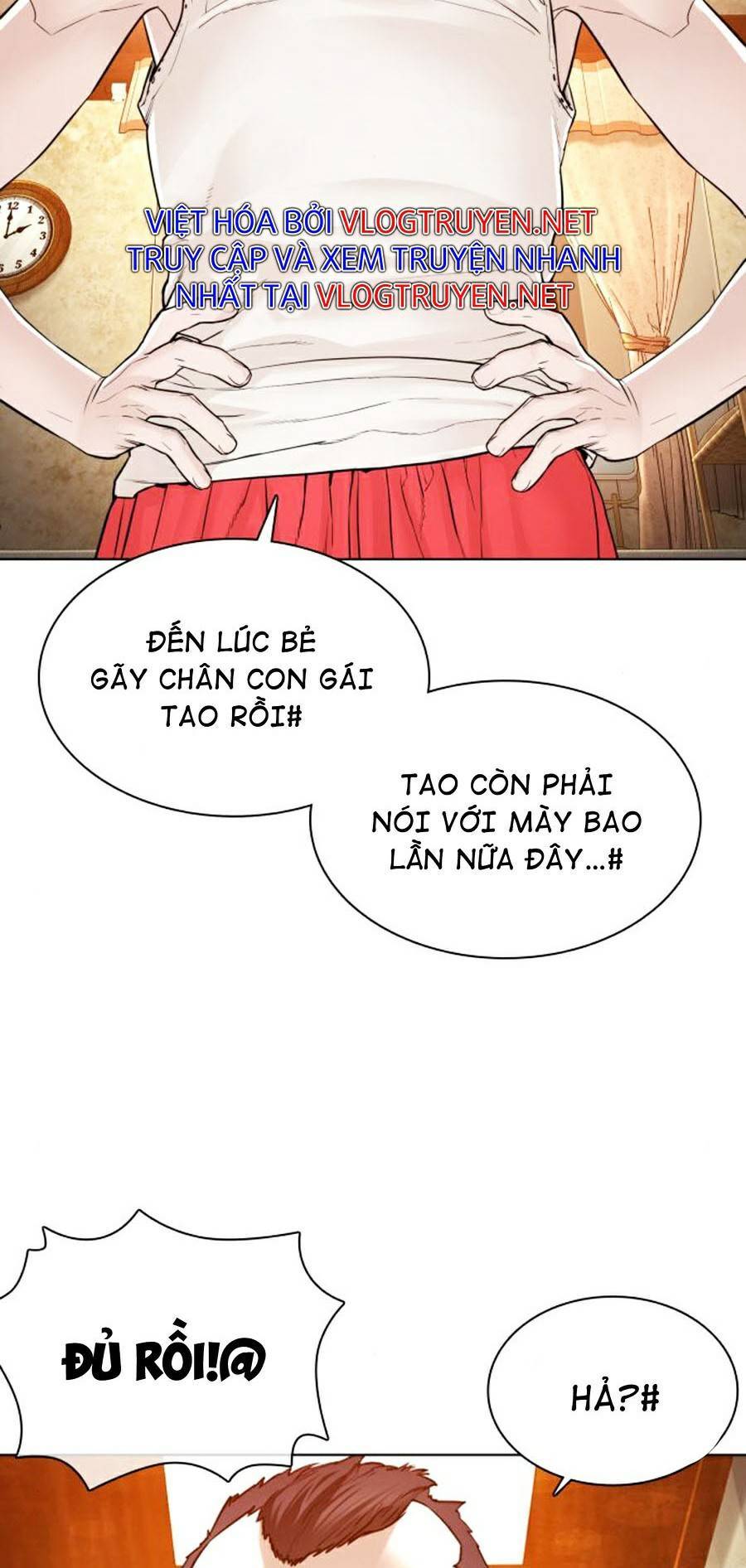 Cách Chiến Thắng Trận Đấu Chapter 118 - Trang 2