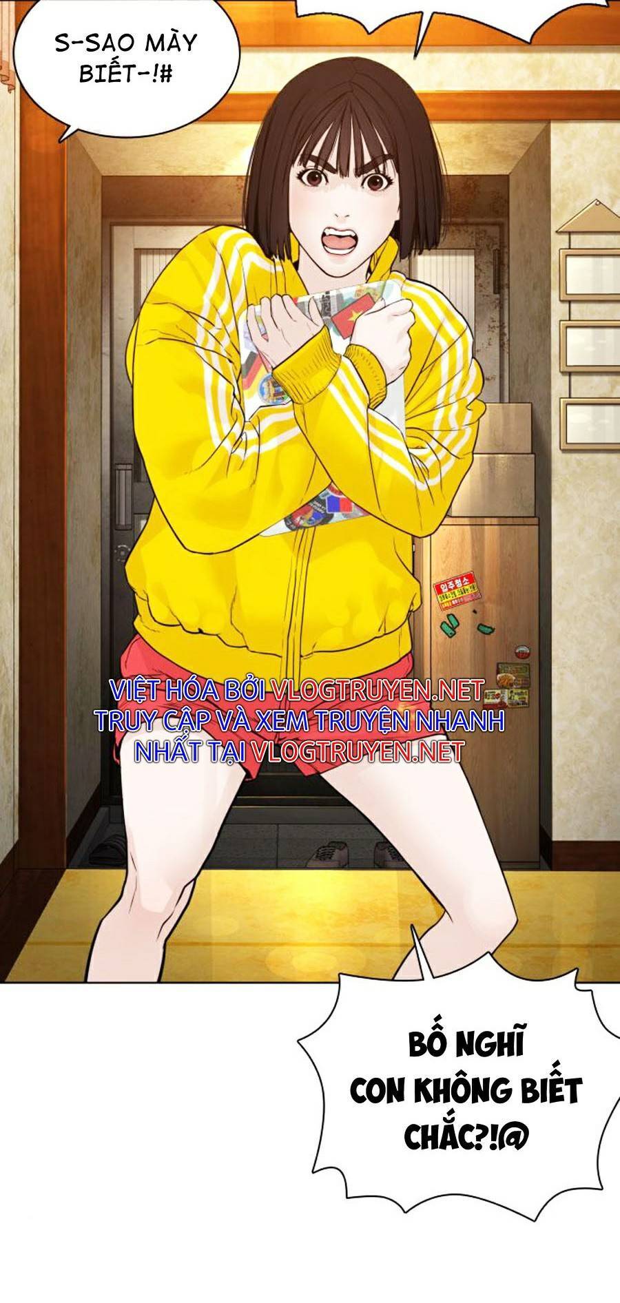 Cách Chiến Thắng Trận Đấu Chapter 118 - Trang 2