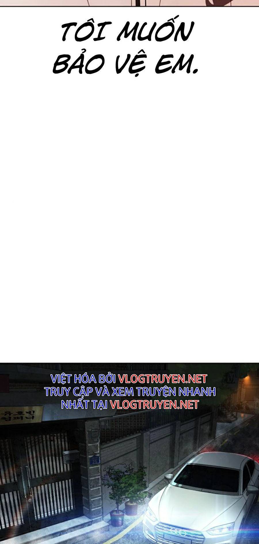 Cách Chiến Thắng Trận Đấu Chapter 118 - Trang 2