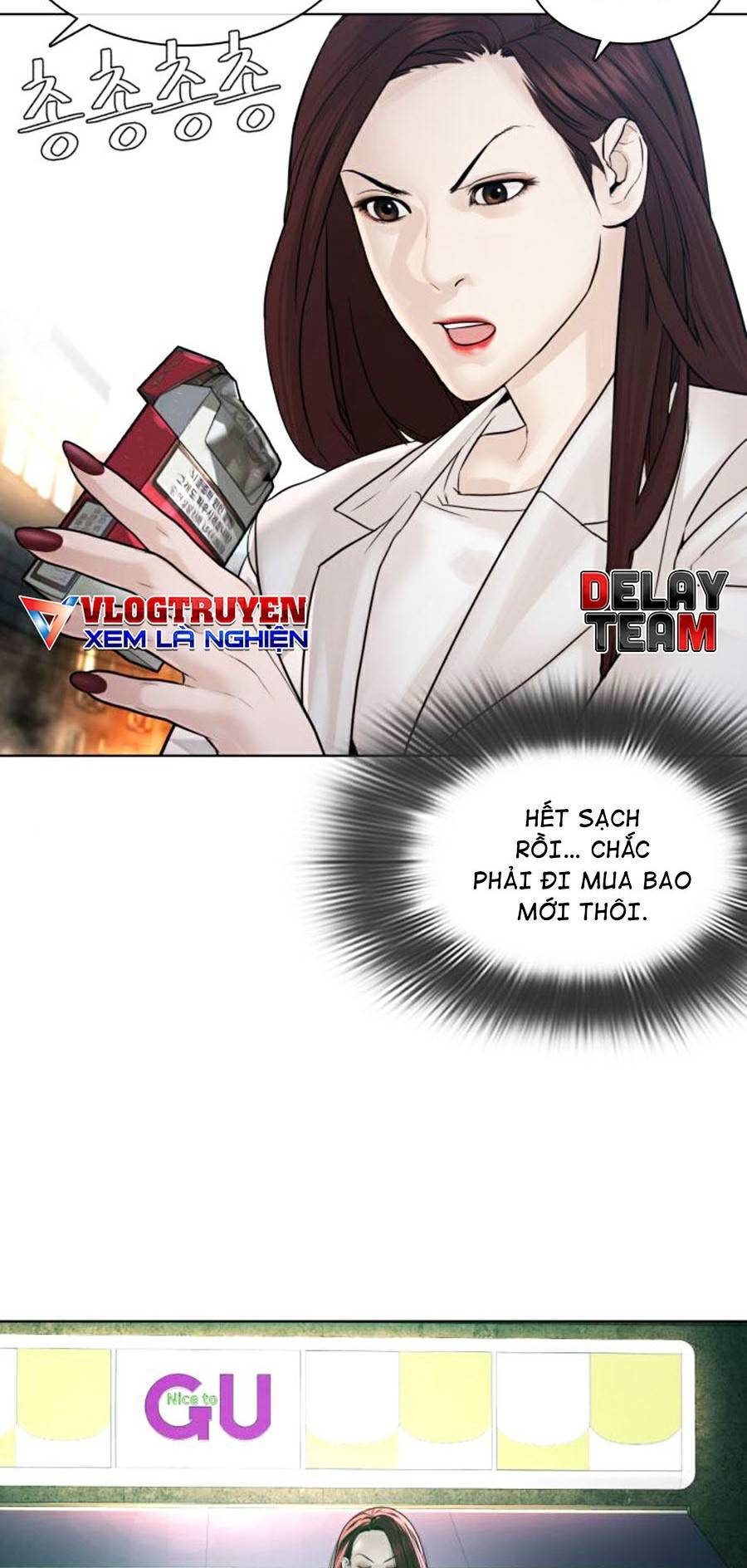 Cách Chiến Thắng Trận Đấu Chapter 118 - Trang 2