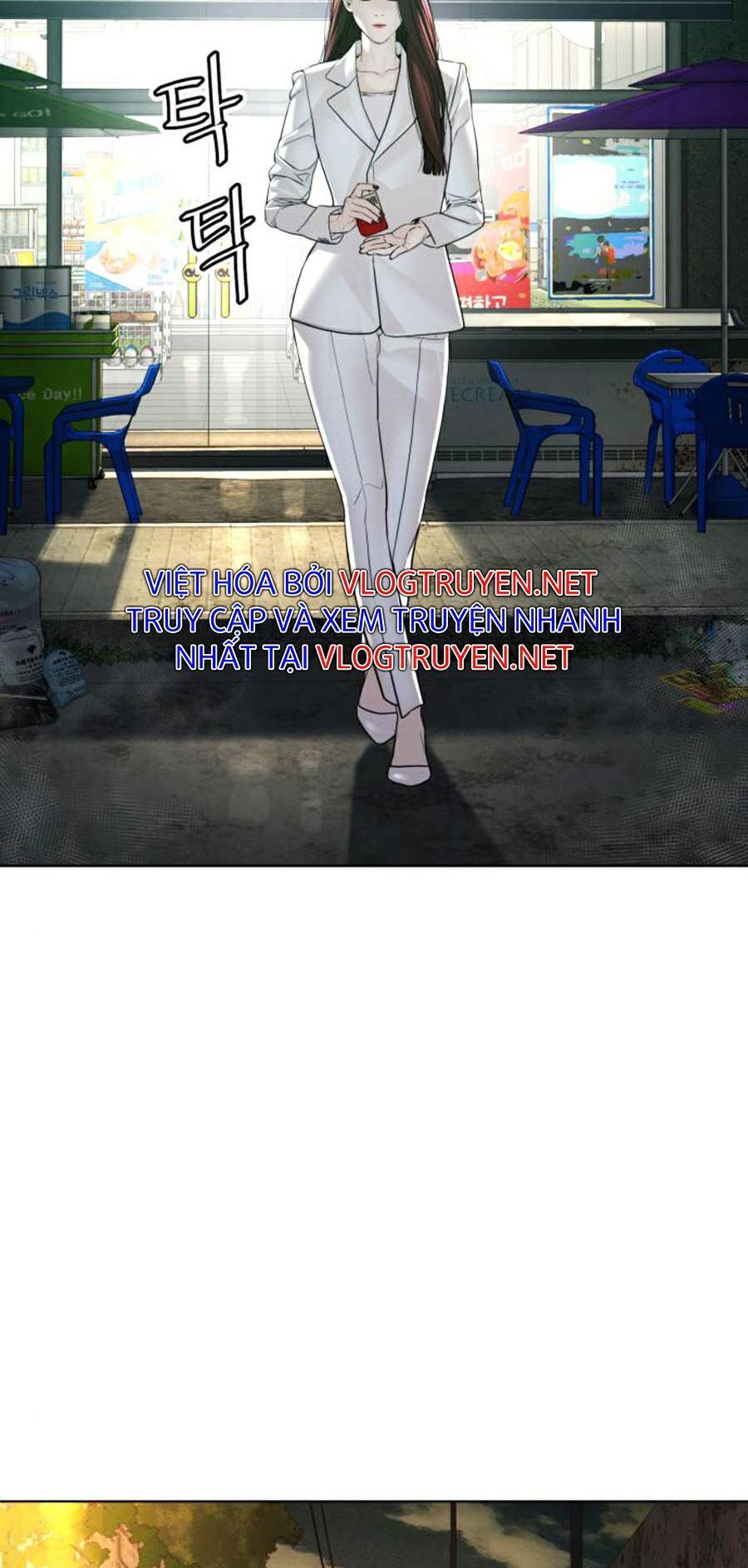 Cách Chiến Thắng Trận Đấu Chapter 118 - Trang 2