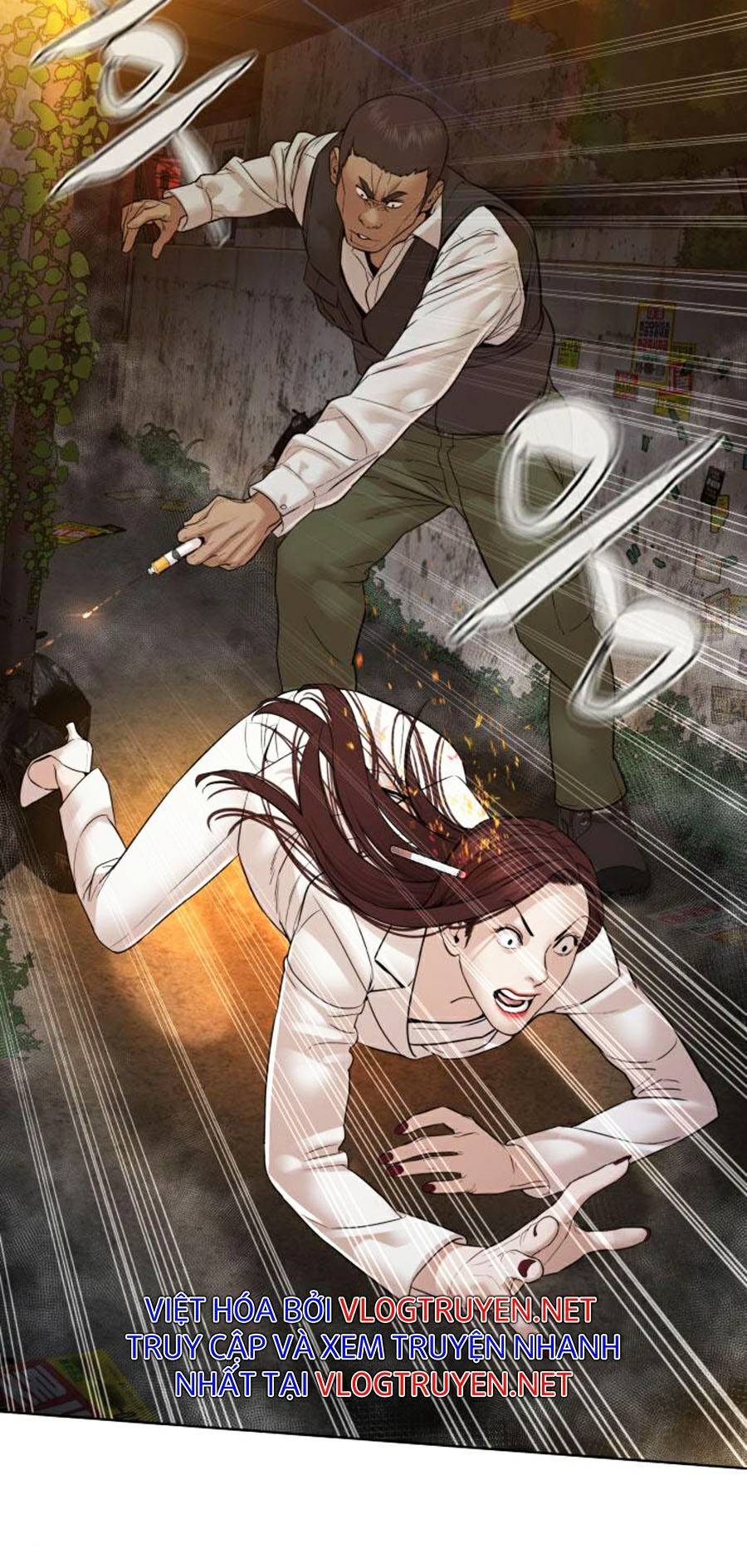 Cách Chiến Thắng Trận Đấu Chapter 118 - Trang 2