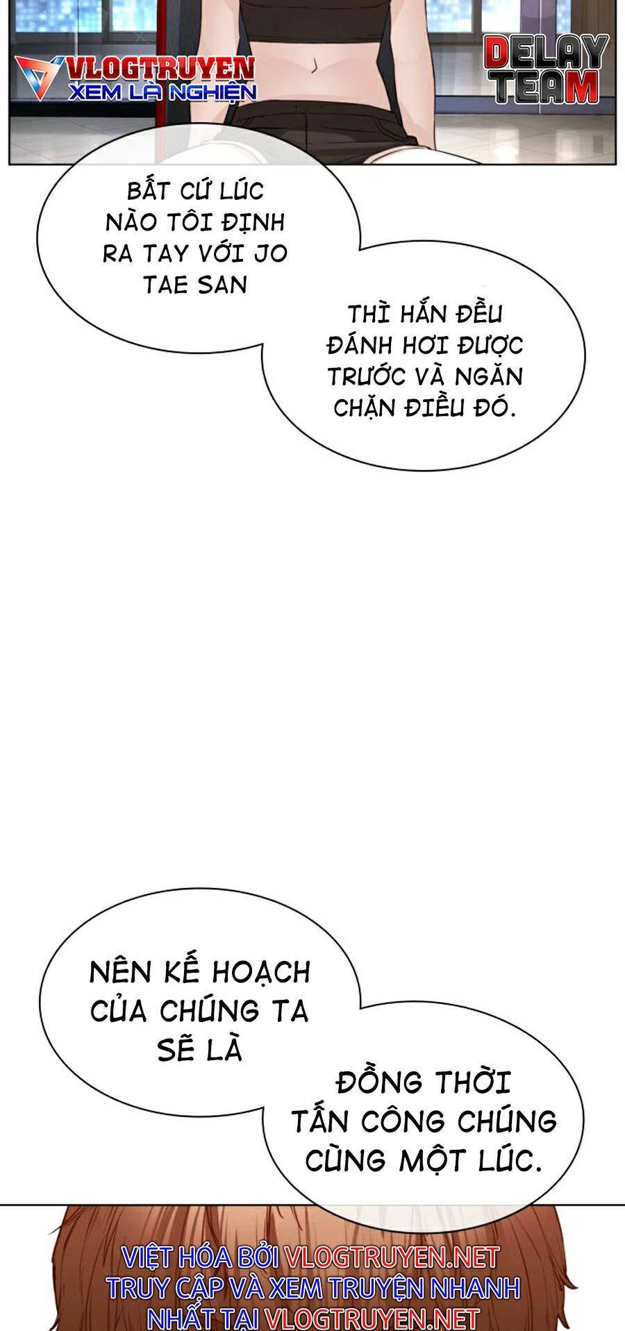 Cách Chiến Thắng Trận Đấu Chapter 118 - Trang 2