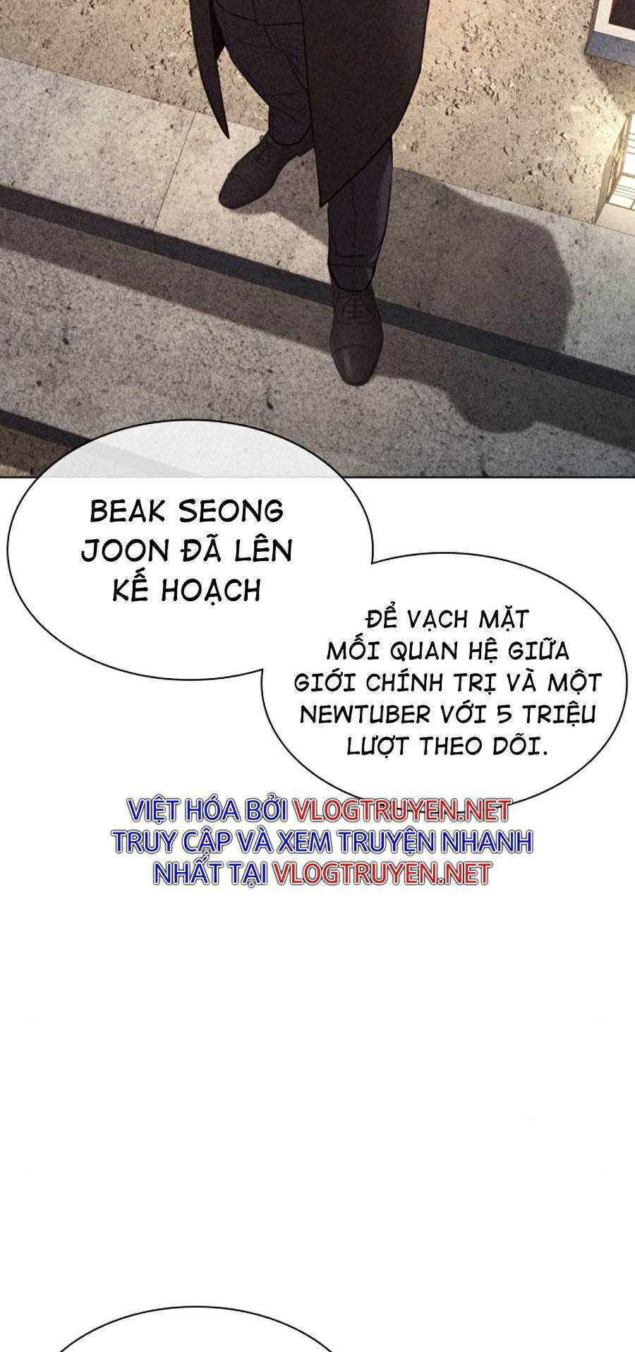 Cách Chiến Thắng Trận Đấu Chapter 118 - Trang 2