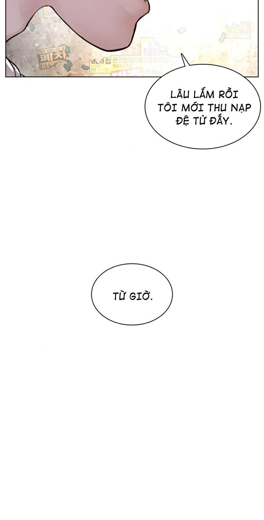 Cách Chiến Thắng Trận Đấu Chapter 118 - Trang 2