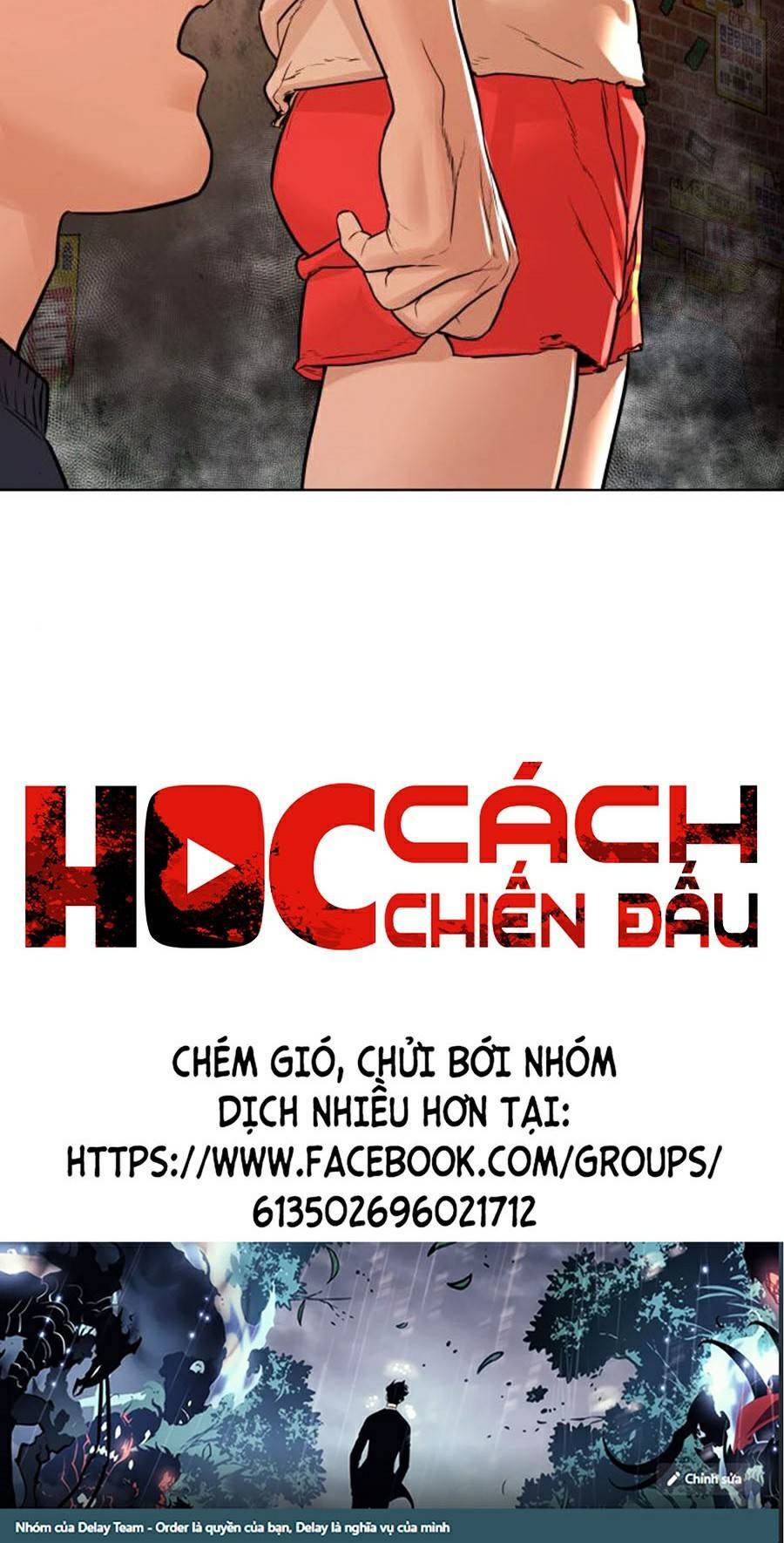 Cách Chiến Thắng Trận Đấu Chapter 118 - Trang 2