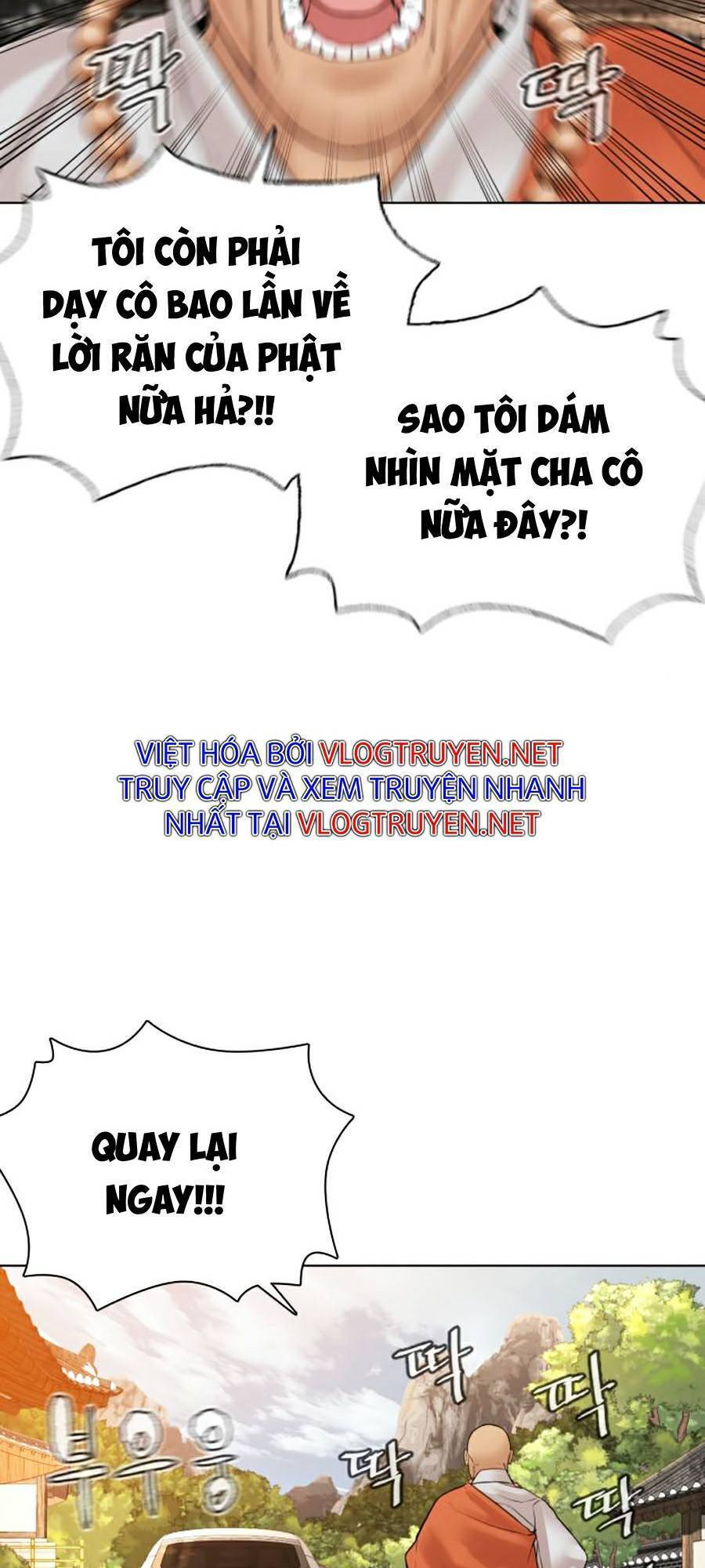 Cách Chiến Thắng Trận Đấu Chapter 119 - Trang 2