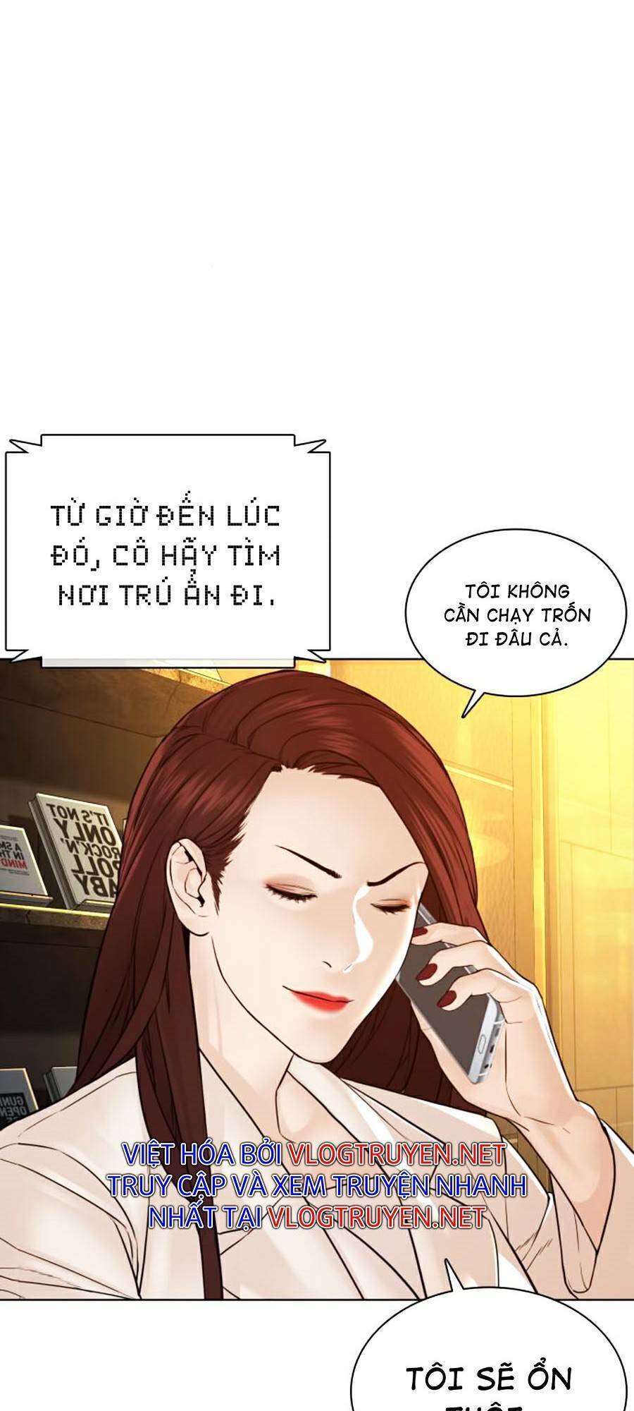 Cách Chiến Thắng Trận Đấu Chapter 119 - Trang 2