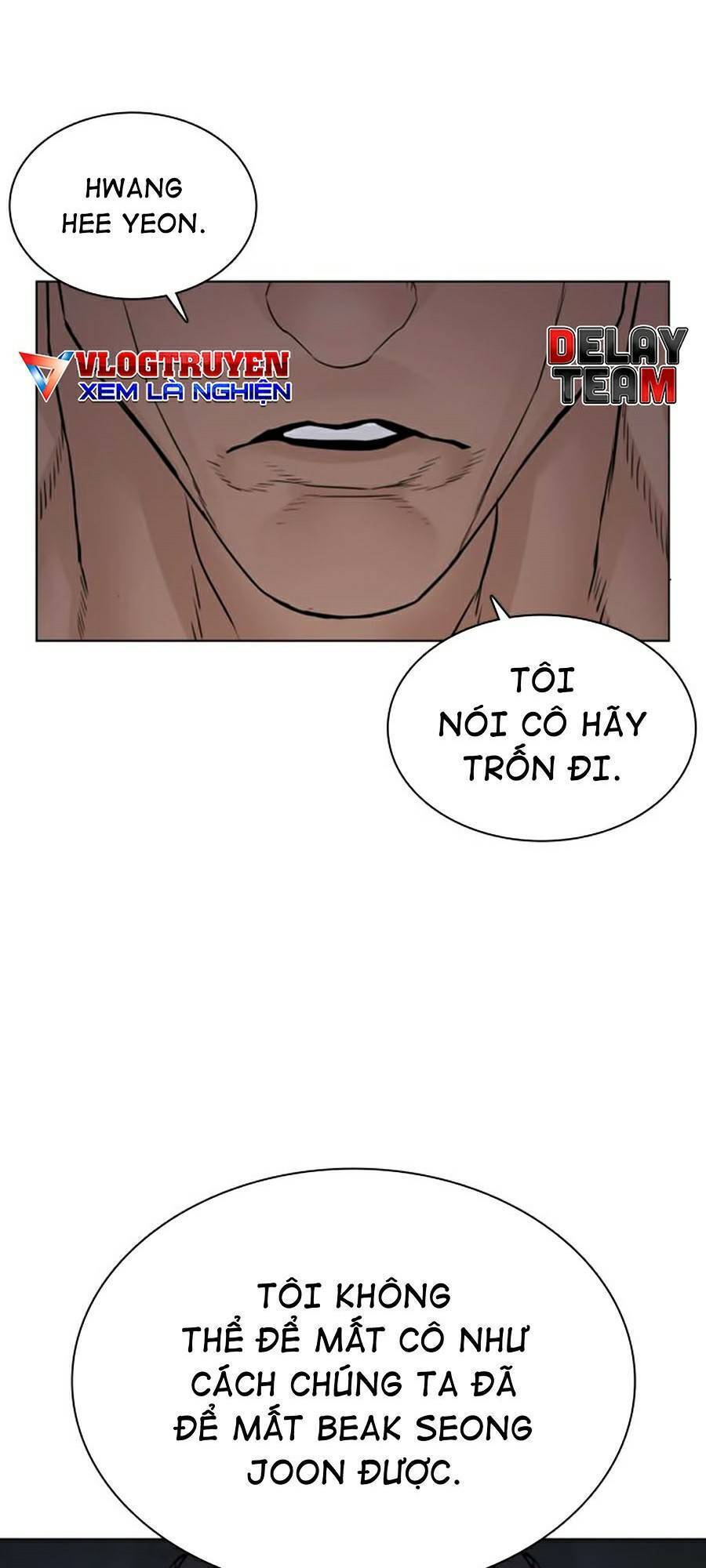 Cách Chiến Thắng Trận Đấu Chapter 119 - Trang 2