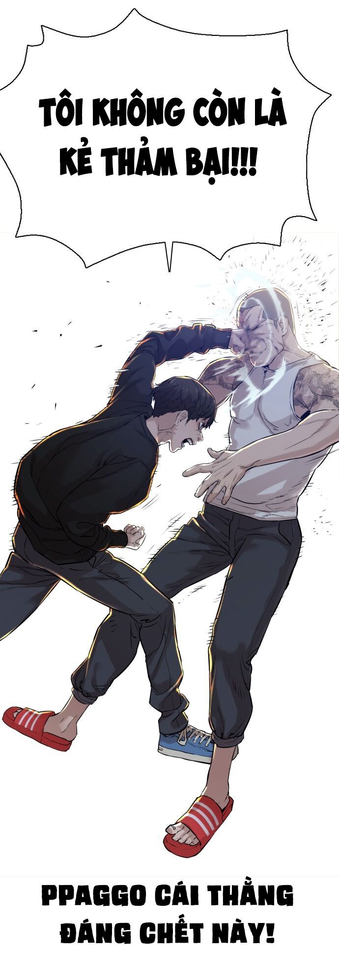 Cách Chiến Thắng Trận Đấu Chapter 12 - Trang 2