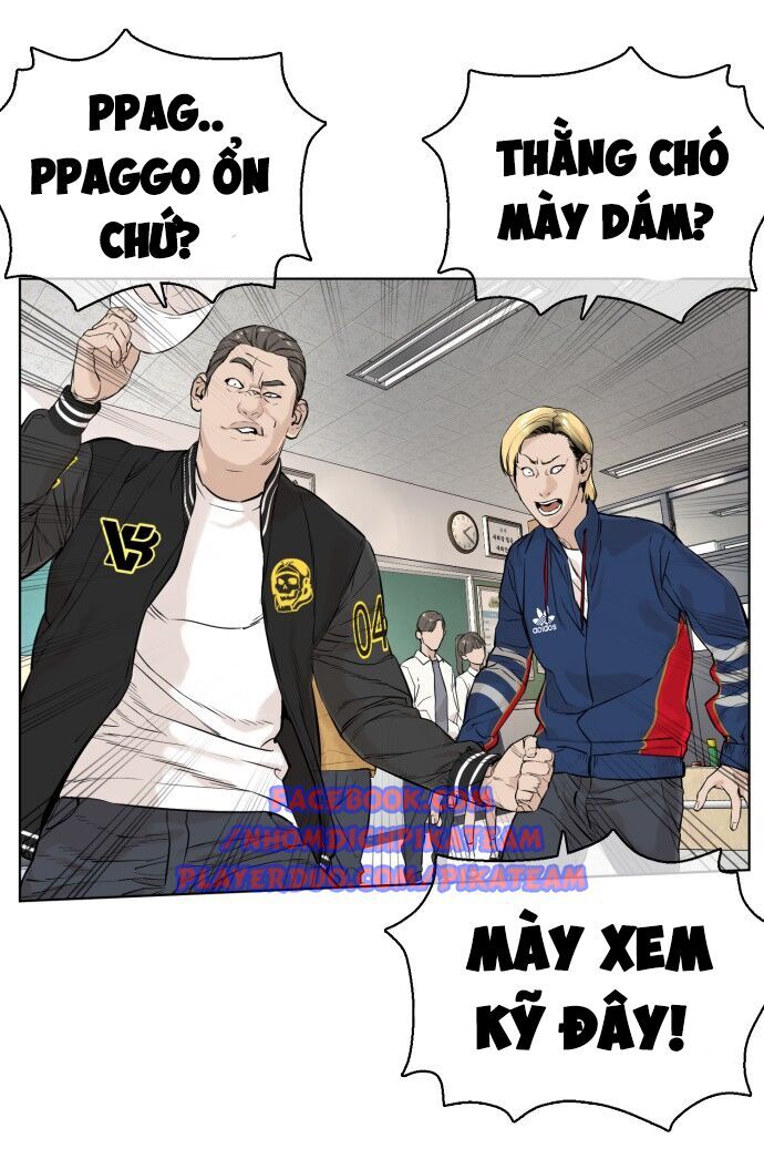 Cách Chiến Thắng Trận Đấu Chapter 12 - Trang 2