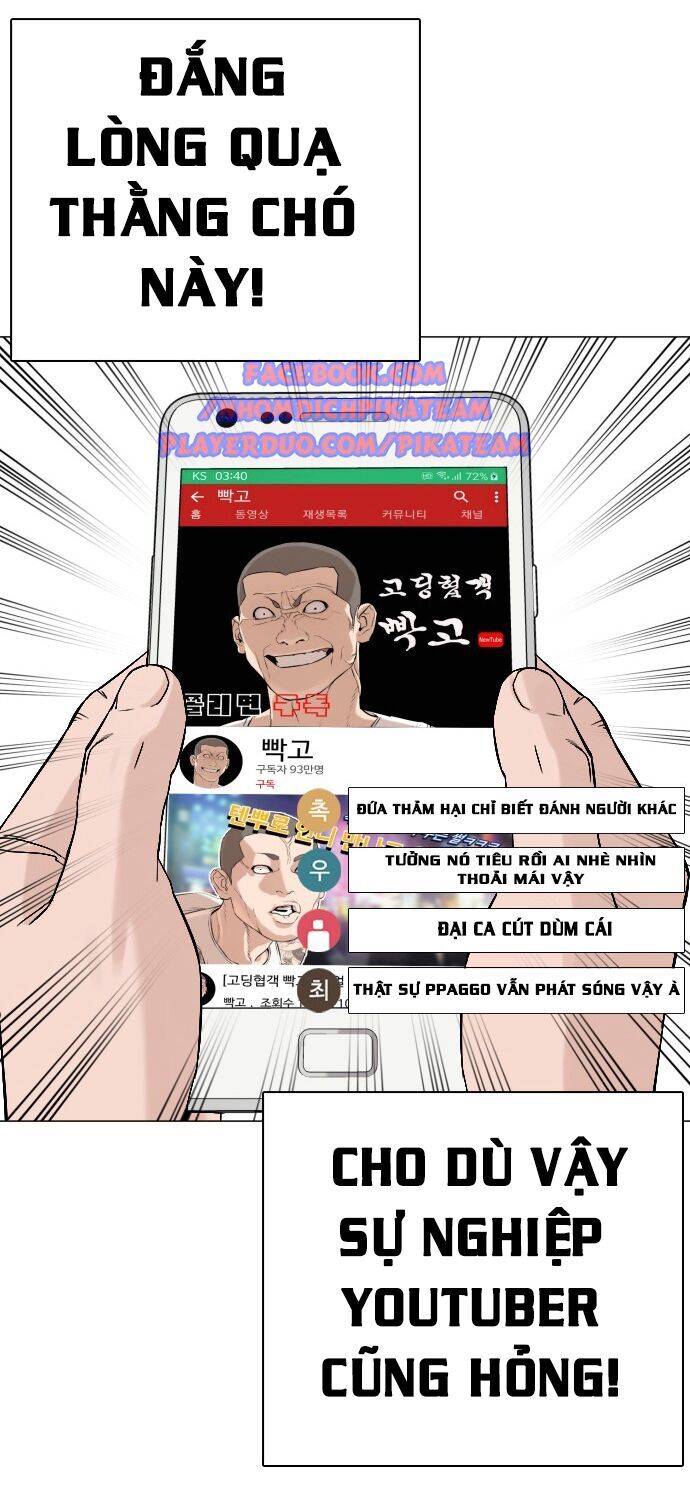 Cách Chiến Thắng Trận Đấu Chapter 12 - Trang 2