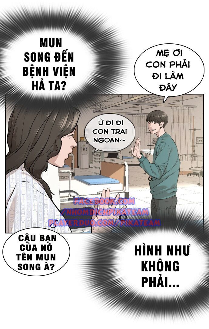 Cách Chiến Thắng Trận Đấu Chapter 12 - Trang 2