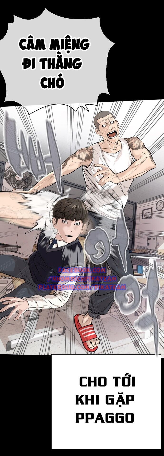 Cách Chiến Thắng Trận Đấu Chapter 12 - Trang 2