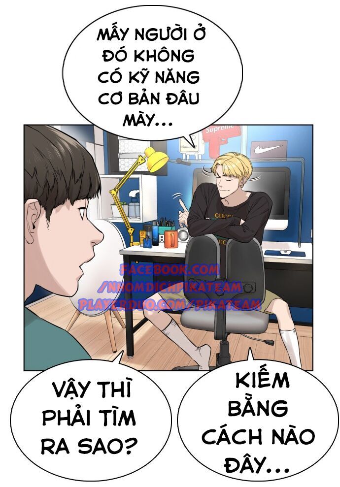 Cách Chiến Thắng Trận Đấu Chapter 12 - Trang 2