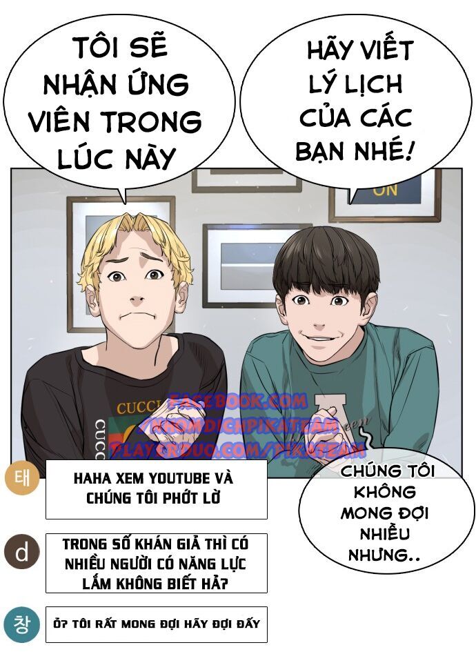 Cách Chiến Thắng Trận Đấu Chapter 12 - Trang 2