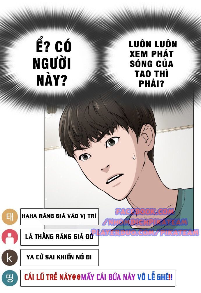 Cách Chiến Thắng Trận Đấu Chapter 12 - Trang 2