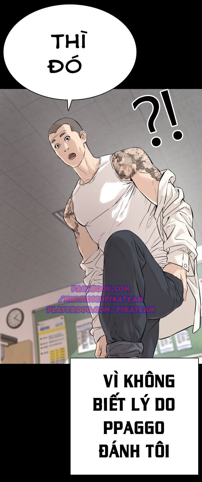 Cách Chiến Thắng Trận Đấu Chapter 12 - Trang 2